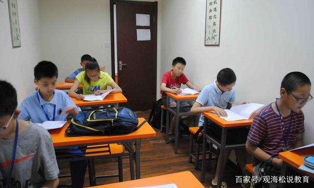 校外培训班能比学校教育好吗？——关停五家补习机构带来的教育思考