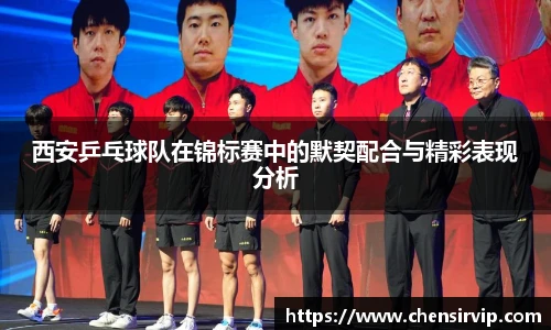 悟空·wukong体育