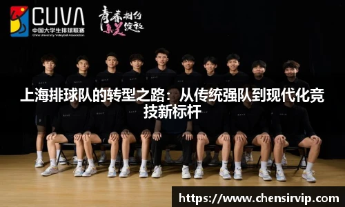 悟空·体育平台